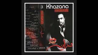 Aa Jana by Najam Sheraz (90's Pakistani Pop Songs)