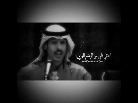 حالات واتس اب هاك قلبي مايبي غيرك خليل
