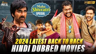 Maha Shivratri Special | 2024 Latest Back To Back Hindi Dubbed Movies 4K | Mango Indian Films