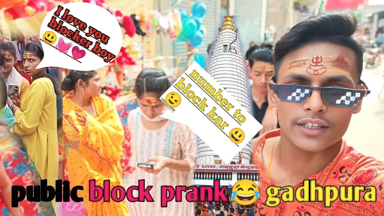 PUBLIC BLOCK PRINK 😂 #viral #blogs ️ - YouTube