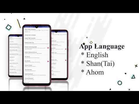 Imagen de la captura de pantalla