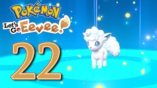 Fastupload.io on X: LIVE!! Shiny Alolan Vulpix on Pokemon Let's Go  Eevee after 1849 Trades!! Link:  #alolanvulpix  #eevee #let'sgoeevee #letsgo #letsgopikachu #live #liveshiny #Pikachu  #PokemonLet'sGoPikachu