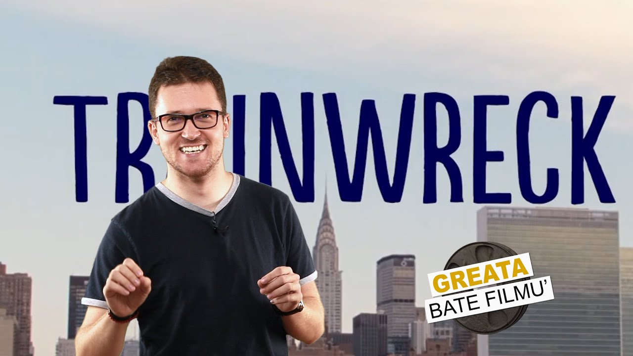 2015 Trainwreck 2015 Trainwreck