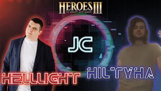 картинка: Геройский обзор. HellLight VS HILTYHA. Heroes 3. Jebus Cross