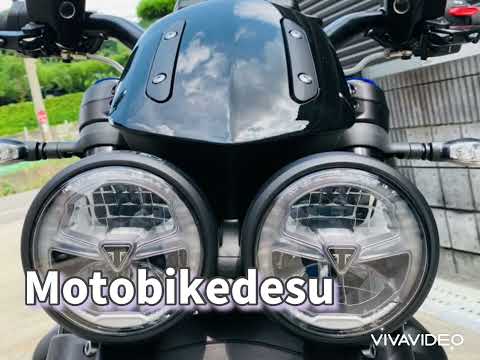 Triumph rocket 3R