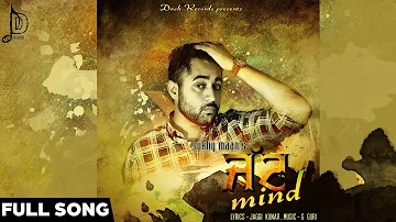 Jatt Mind - Sukhy Maan | Official Song