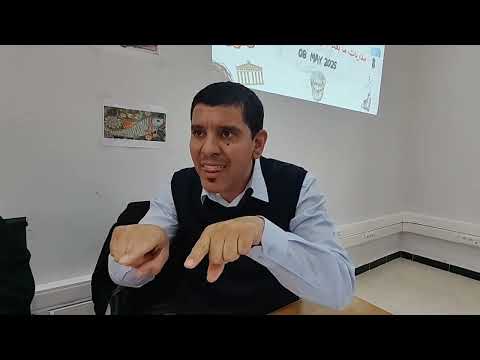 الاستعمار كتمظهر للهيمنة السردية على الذاكرة د محرز بويش
