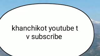 subscribe ???khanchikot youtube tv subscribe @?