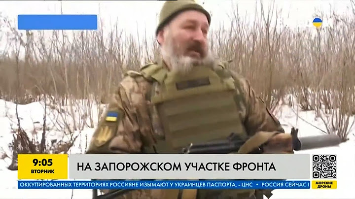ВСУ удерживают позиции на Запорожском направлении: информация с фронта