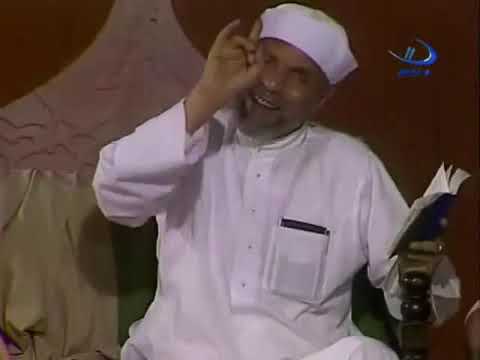 الشعراوي محبة الله كلام مؤثر 