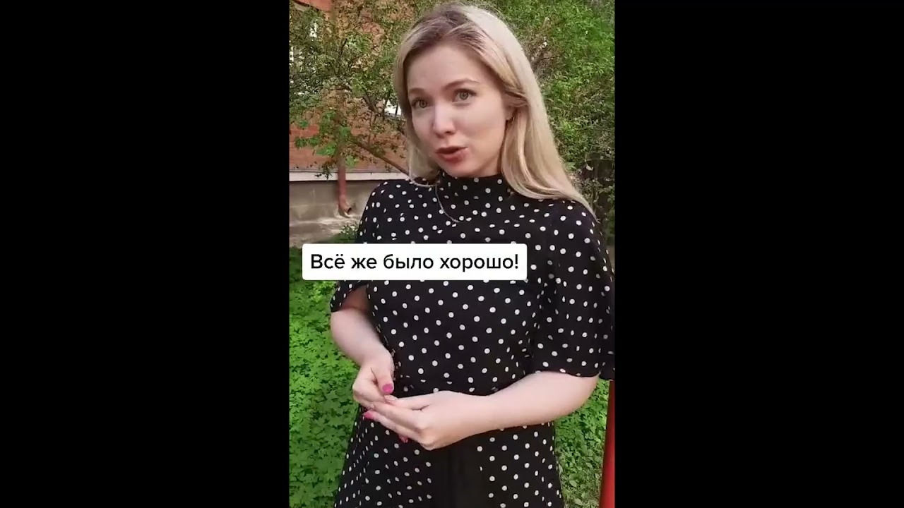 Тест на измену филимонова