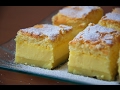 Easy Magic Cake Recipe, Jednostavni Čarobni kolač - Sašina kuhinja