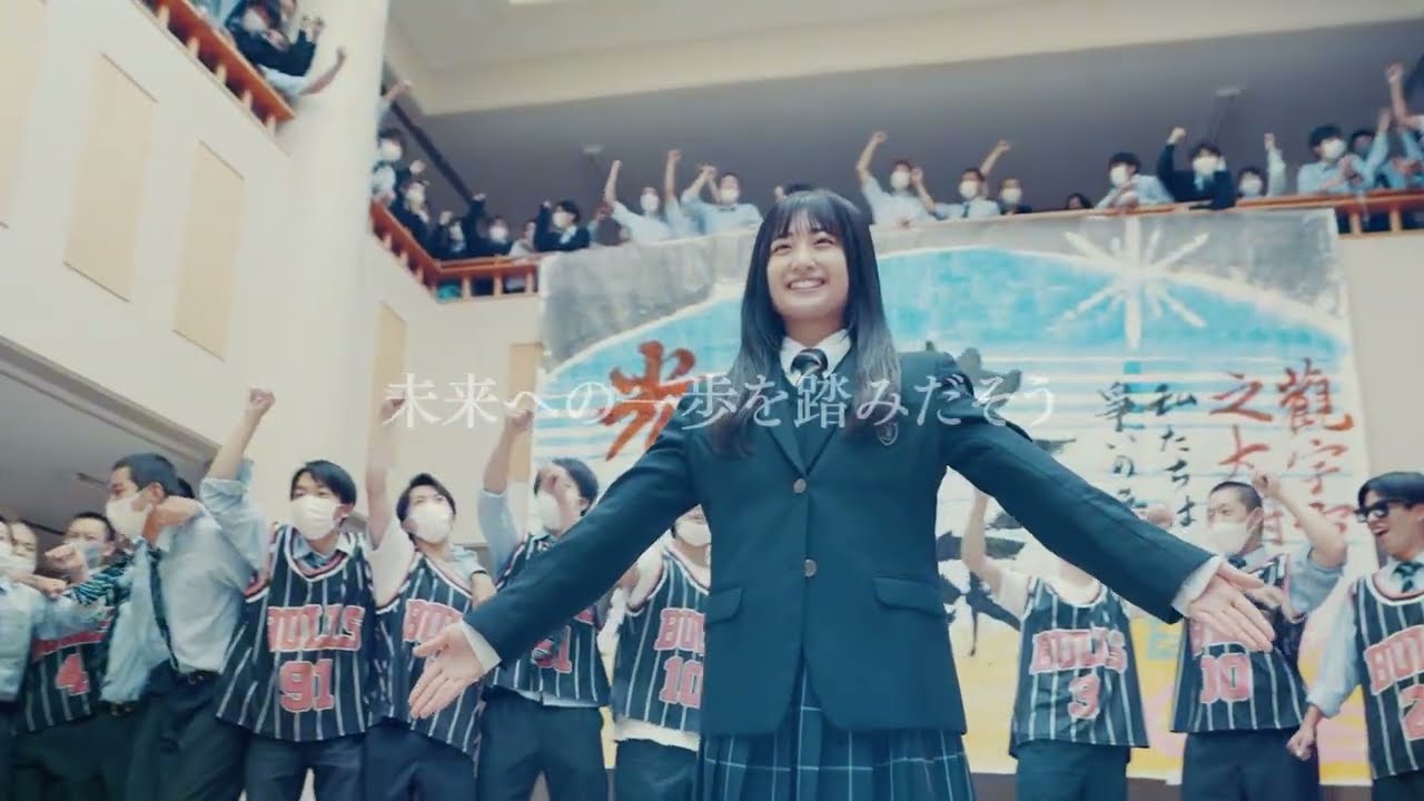 活動歴および当時の関連ビジュアル記録