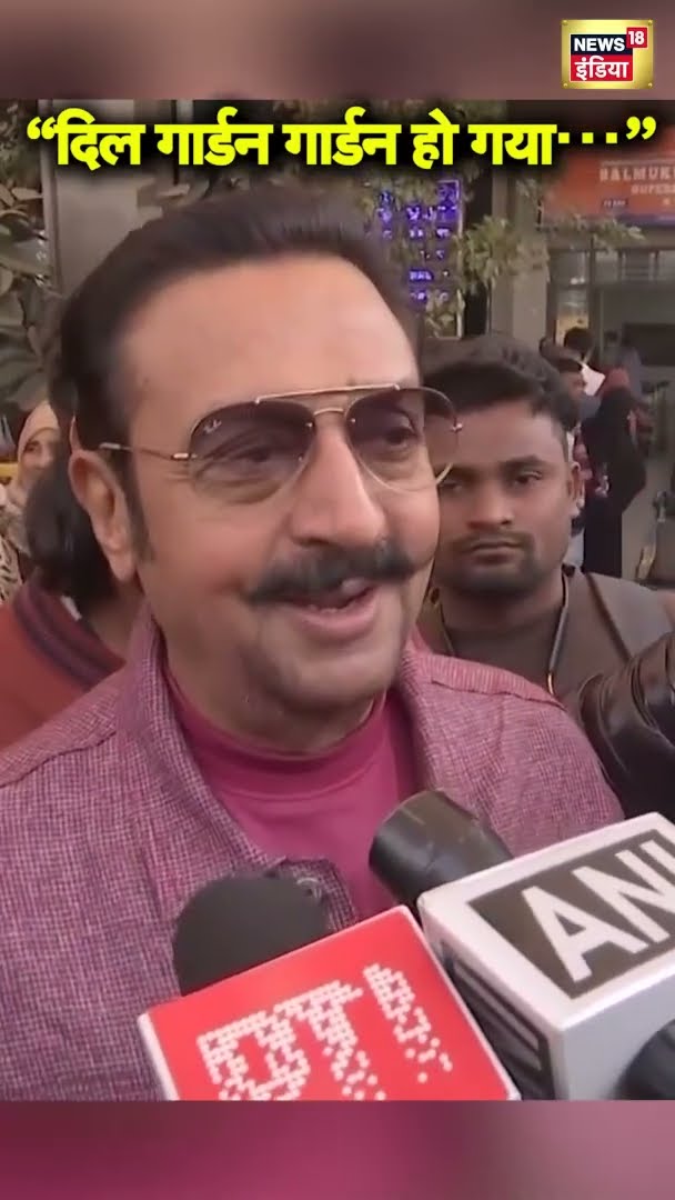 बॉलीवुड अभिनेता Gulshan Grover पहुंचे पटना, कहा- यहां आकर दिल गार्डन-गार्डन हो जाता है | #shorts