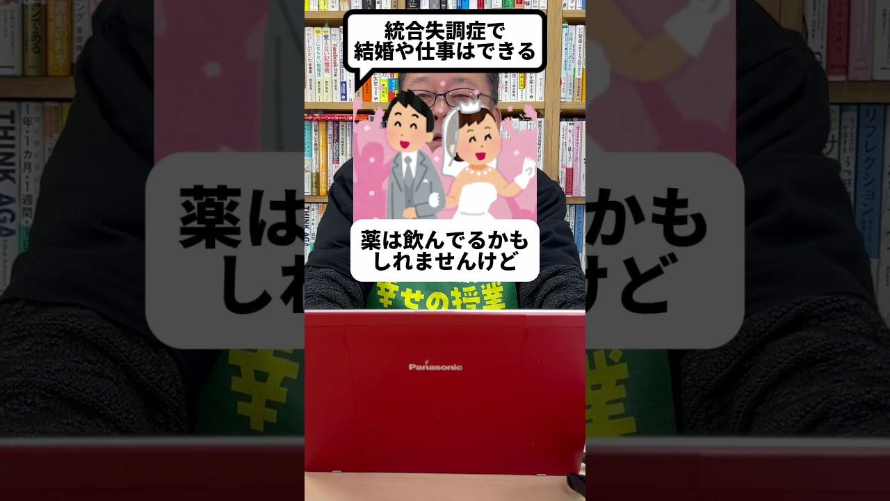 癒しの復権 21世紀の統合医療とハンド・パワーの効果 癒しの復権 21世紀の統合医療とハンド・パワーの効果 （画期的な