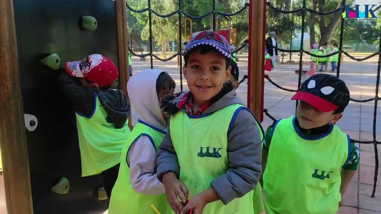 Sortie au jardin ibn Zaidoun Maternelle 2025