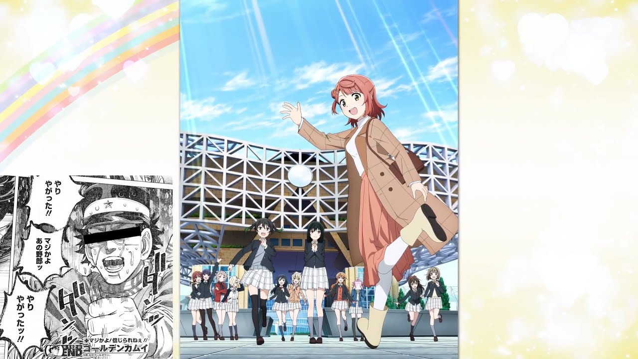 にじよんpvと虹ヶ咲ova発表時のオタクの反応 Youtube