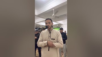 أواخر سورة الزمر | بصوت عبدالرحمن محمد