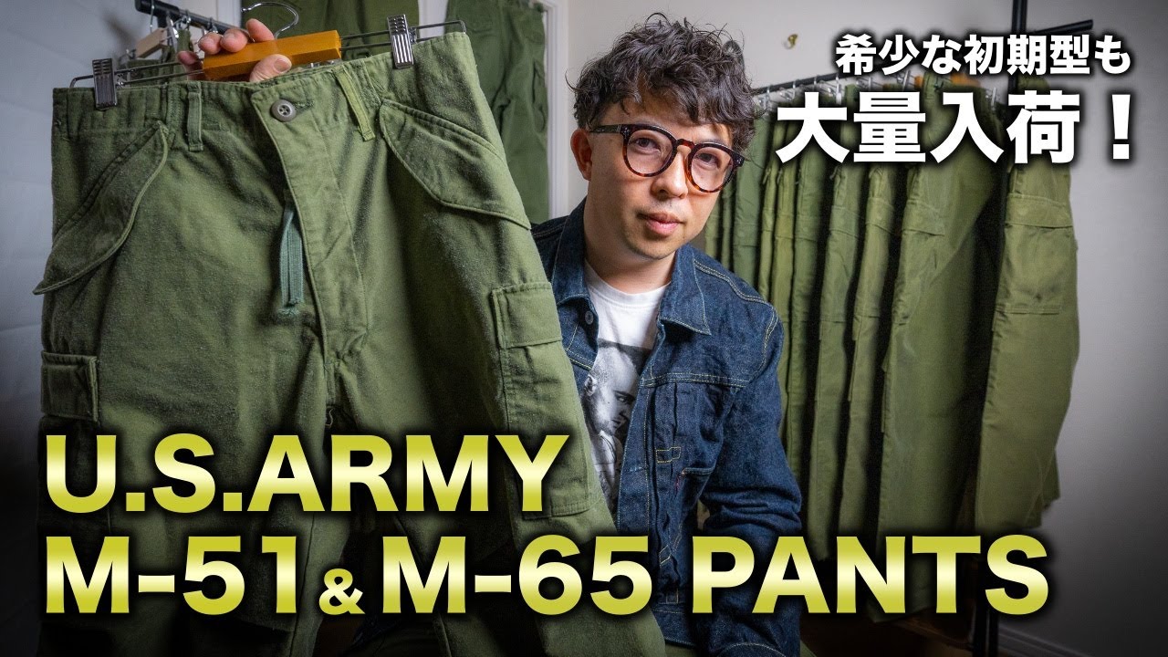 アメリカ軍 OG-107 M-65 フィールドジャケット 3rd（M/Sサイズ）USED