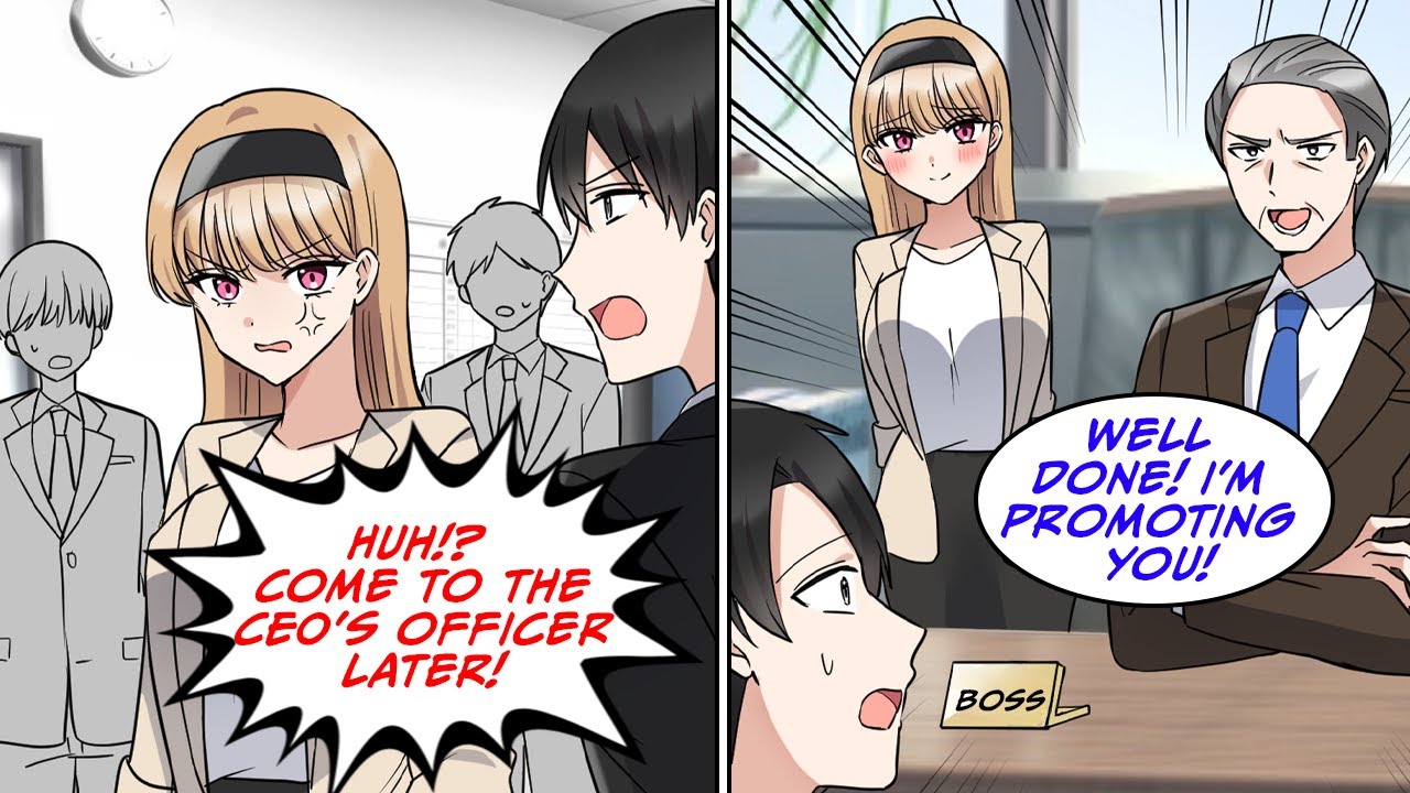 I snapped at the selfish CEO's daughter then I was immediately called to the office... [Manga Dub]