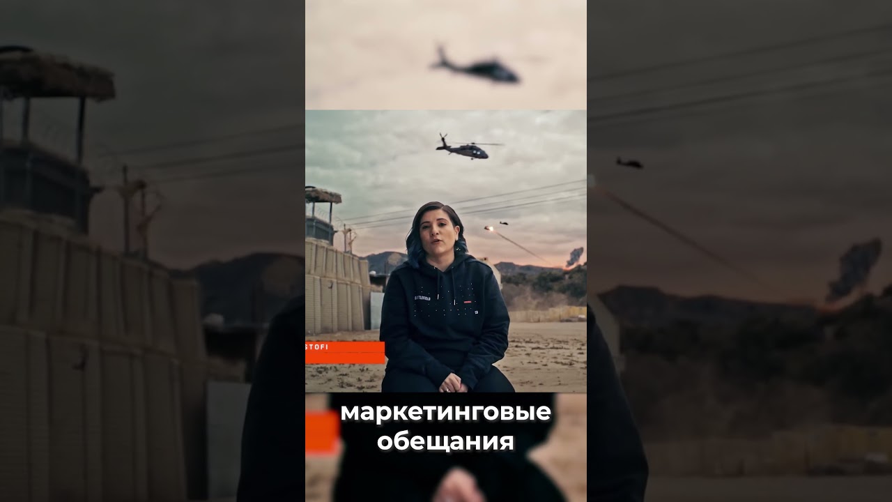 Анонс | Вердикт | Battlefield 6