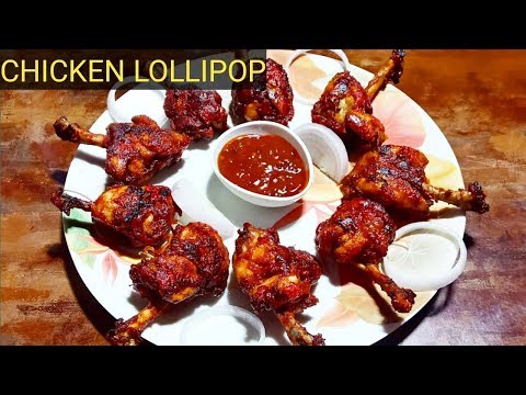 CHICKEN LOLLIPOP RECIPE | चिकन लोलीपॉप | CHICKEN STARTER | ALIZEH'S KITCHEN