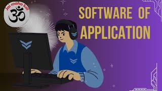 Software knowledge📚 application knowledge parts knowledge screenshot 1