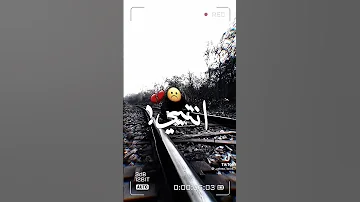 انا كل ماجي احب غيرك الكروان 