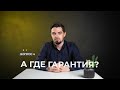 Дистанционное обучение (что и как?). Информация для родителей.