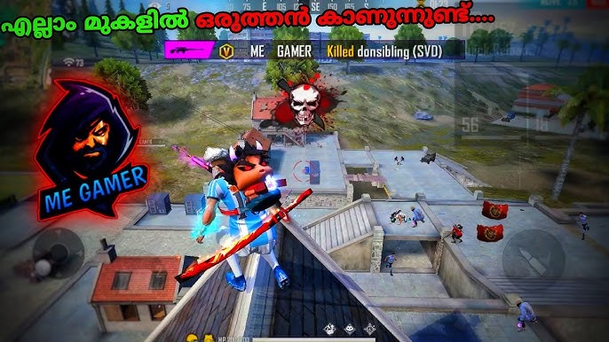 Free Fire Malayalam - Moonji😠🤬 #freefiregame