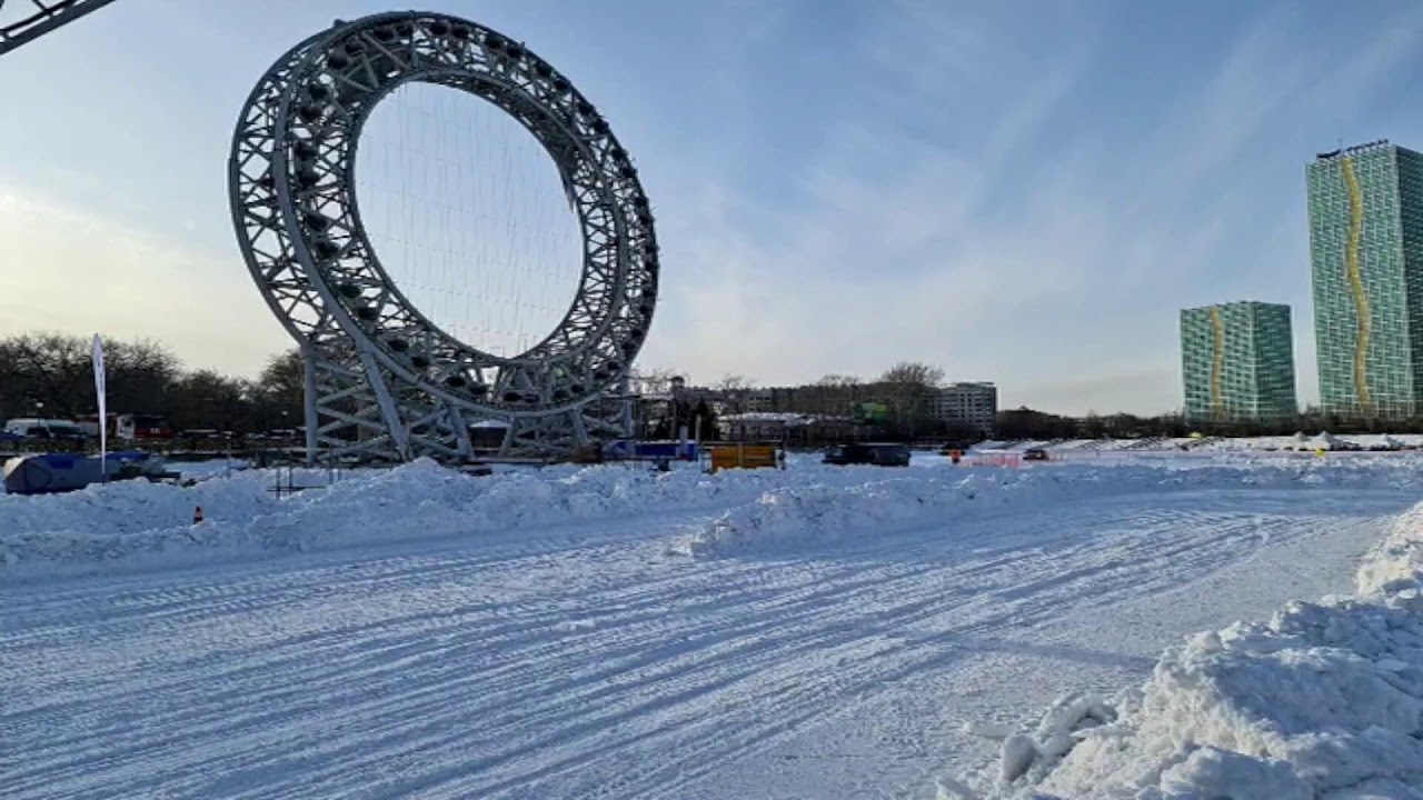 Квалификация