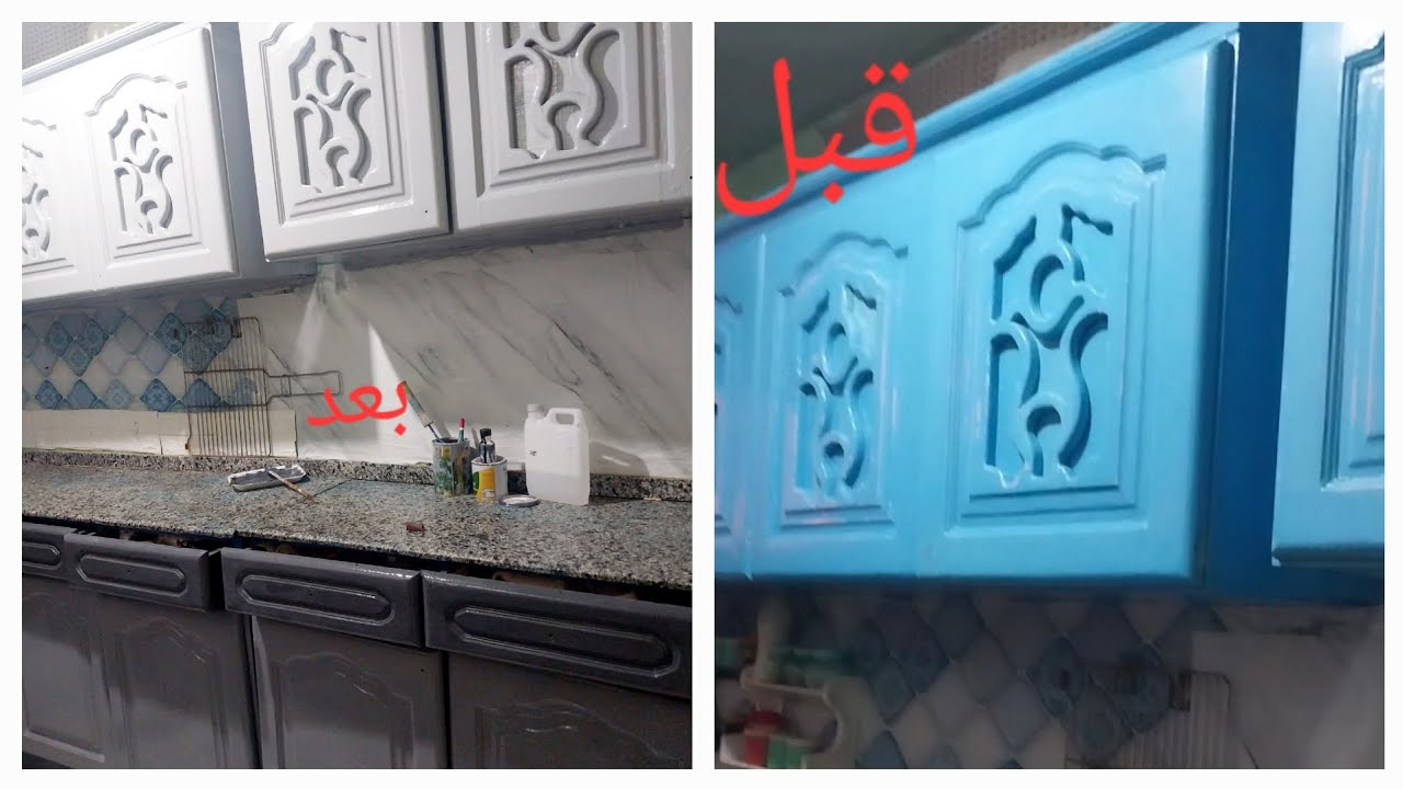 جديدنا المطبخ احتفالا بشهر الخير والكرم🌜🌜 رمضان كريم عليكم وعلينا 