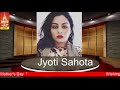 Mother Day Special With Jyoti sahota