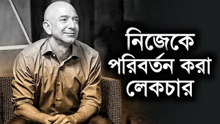 Video Download
