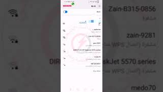 كيفية تفعيل تطبيق YCC365PLUS screenshot 1