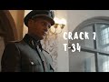 Т-34 | Crack!Vid №7