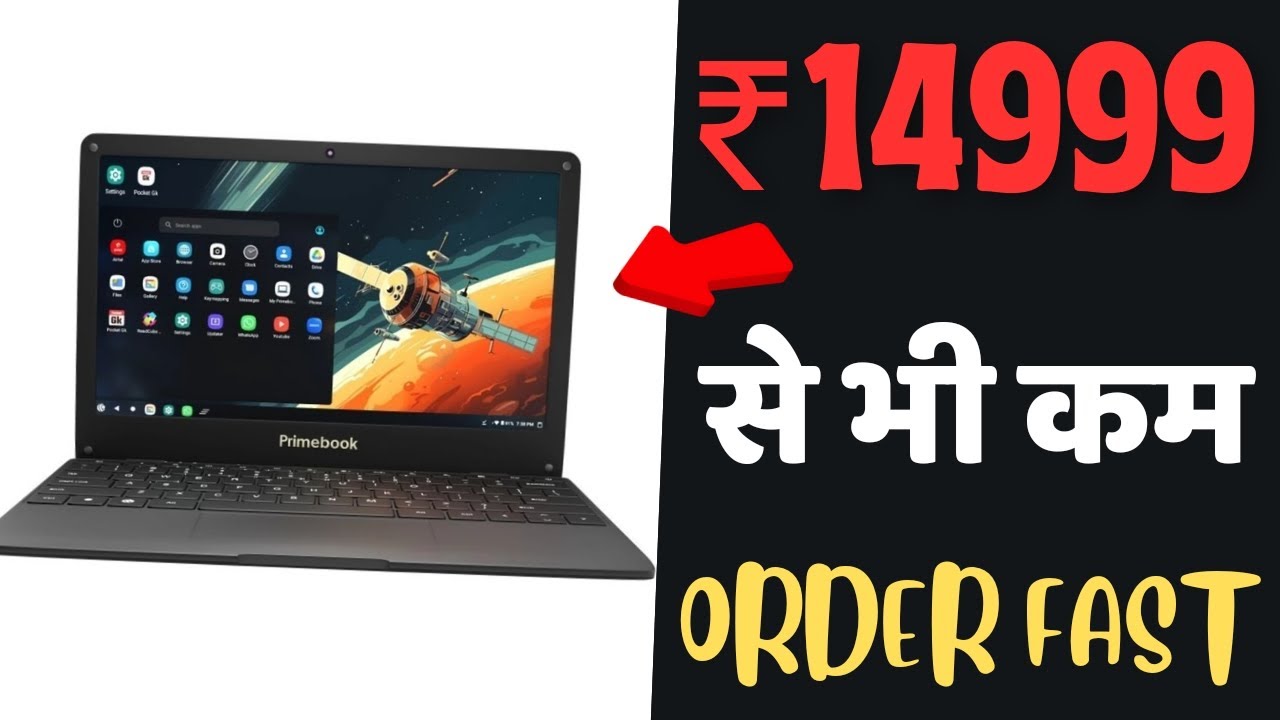 Prime book Android based Laptop | Laptop Under ₹15000 | @TheShopZ1997 ...