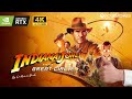 Indiana Jones and The Great Circle : gameplay 4K60 Full qualité PC Game Pass (AMD 9800X3D / RTX4080)