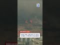 Bain Fire grows to 900+ acres, 4 people injured