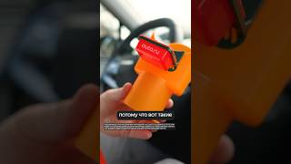 Уже успели оценить?