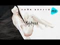 Найк Борзов - Молекула (Альбом 2016)