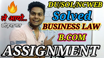 DU/SOL B.COM SOLVED ASSIGNMENT 2020 | 2nd Sem | How to make Assignment | NCWEB | YSC ACADEMY