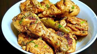 THE CHICKEN RECIPE YOU'LL MAKE IT AGAIN AND AGAIN‼️ EASY LEMON PEPPER CHICKEN FRY | SOUTH COOKERY