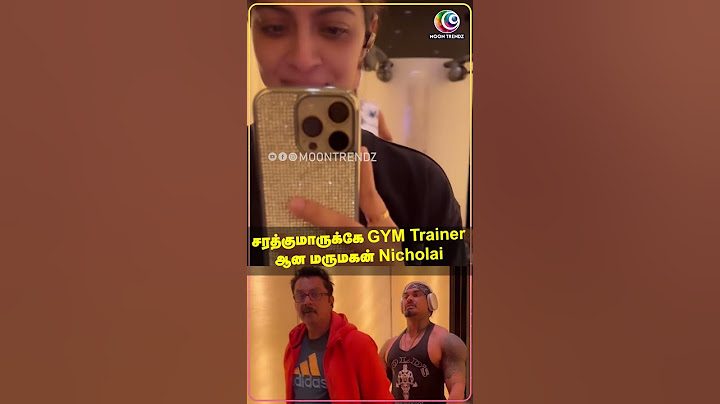 சரத்குமாருக்கே  GYM Trainer ஆன மருமகன் Nicholai | Sarath Kumar | Nicholai | Varalaxmi Sarathkumar