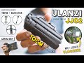 Ulanzi jj02 review  the 5in1 extendable phone tripod  grip