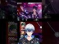 【#あんスタ 】デッドマンズ「ROCK ROAR」ゲームプレイ (SPP:鬼龍 紅郎) - 1