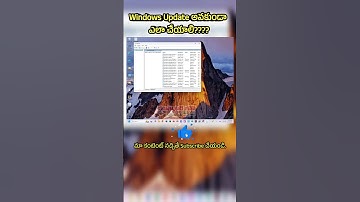Stop Windows Updates - A Complete Guide