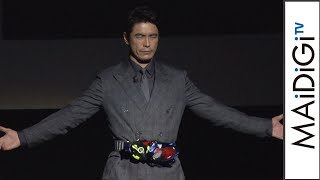 伊藤英明、“仮面ライダーエデン”変身ポーズを生披露！　“ゼロワン”高橋文哉「すごくうれしい」　「劇場版 仮面ライダーゼロワン REAL×TIME」完成報告会