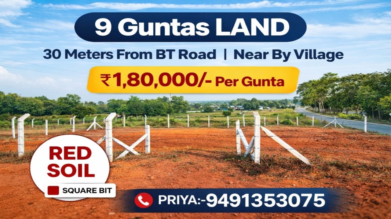 Priya:9491353075||BT Road 2nd BIT||Excellent Small BIT||9 Guntas Agriculture land sale 