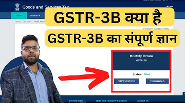 What is GSTR3B GST Return | what is gstr 3b in hindi